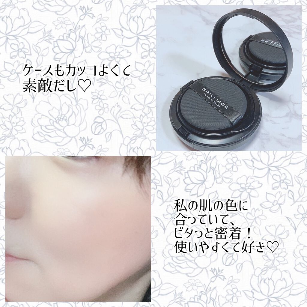 薬用 エアリースキンケアヴェール 1セット/d プログラム/プレストパウダーを使ったクチコミ（3枚目）