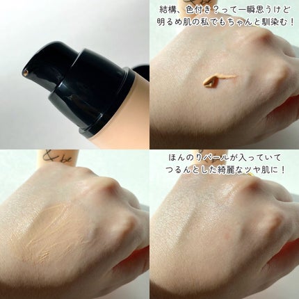 &be クッションファンデーション/&be/クッションファンデーションを使ったクチコミ(3枚目)