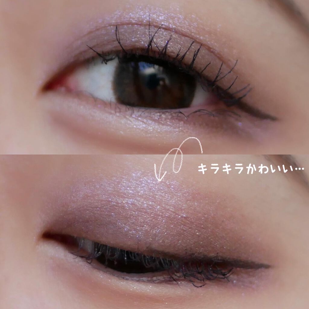 ジェミィリッチ アイズ/Visée/アイシャドウパレットを使ったクチコミ(3枚目)