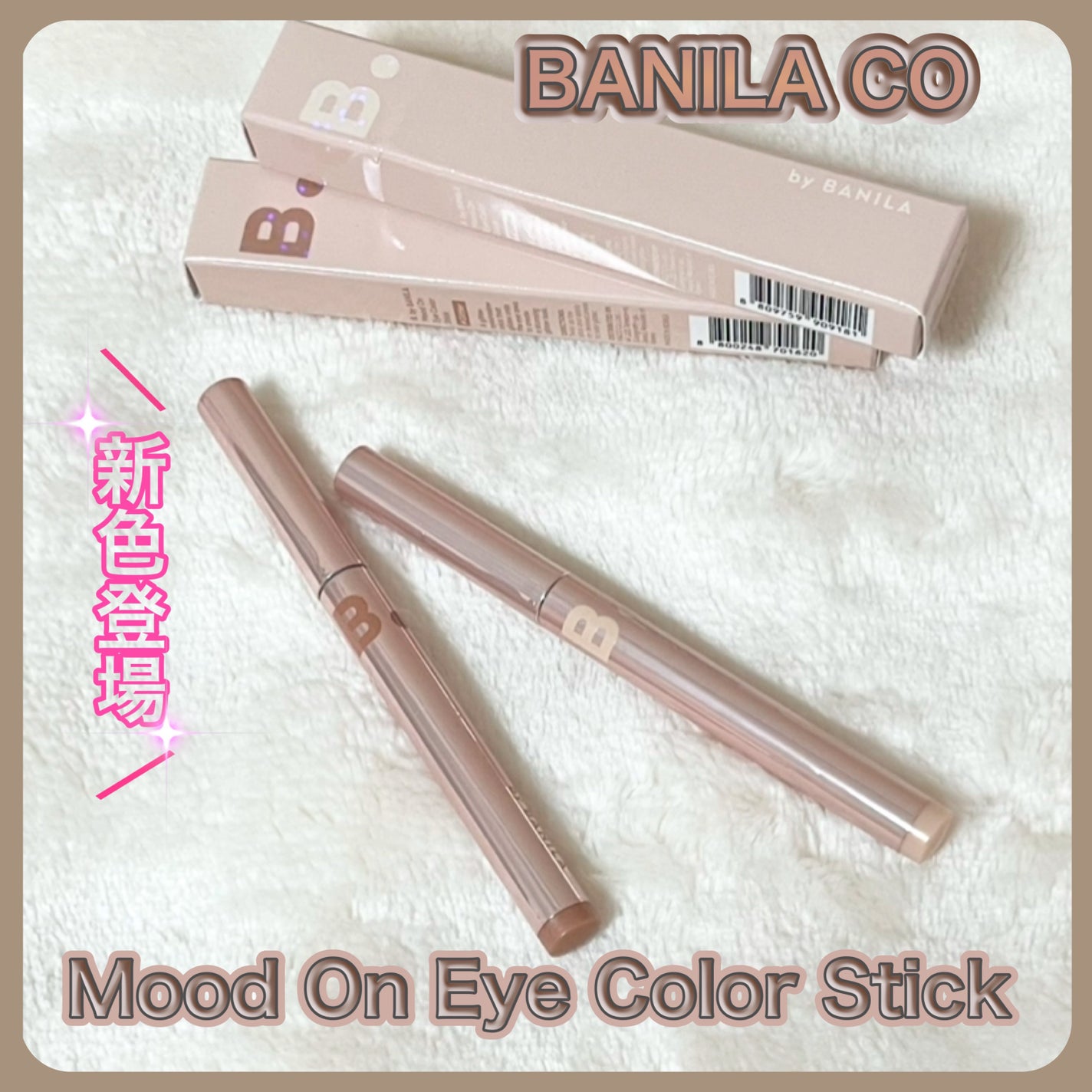 ðð®ðŠð¢ð€ãã©ããð«¶ð» on LIPS ãððð¡ððððð¢ê«ê«êªâ¡.ê³ð ðŒðŒð±ð¢ð»ððð²ððŒð¹ðŒð¿ðŠðð¶..ãïŒ1æç®ïŒ