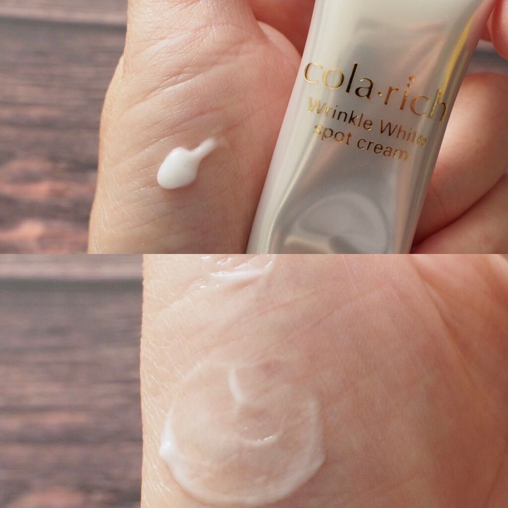 リンクルホワイトスポットクリーム/コラリッチ/フェイスクリームを使ったクチコミ(2枚目)