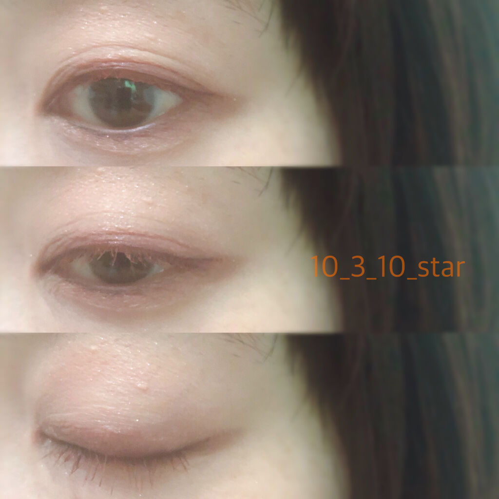 レアフィットジェルペンシル EX-102 小紫・ダークパープル/KATE/ジェルアイライナーを使ったクチコミ（3枚目）