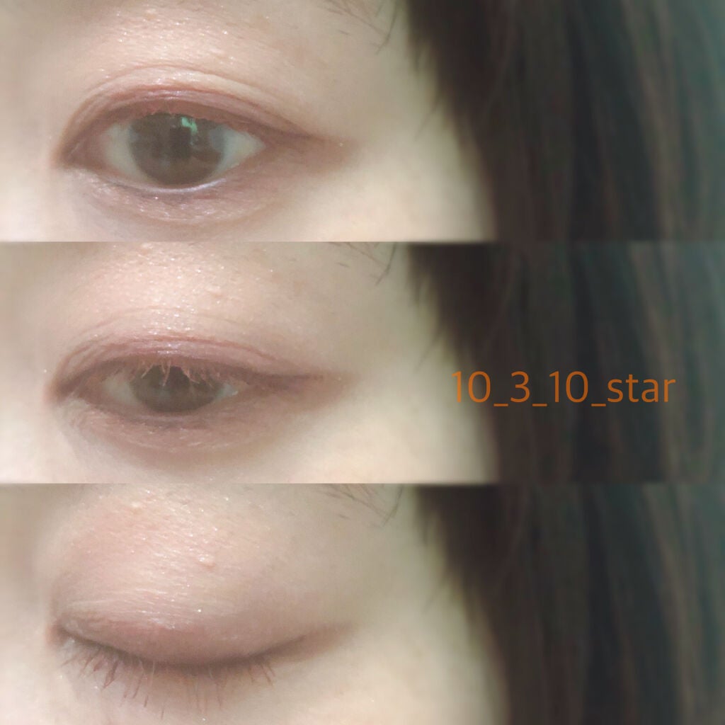 クイックラッシュカーラー/キャンメイク/マスカラ下地を使ったクチコミ(3枚目)