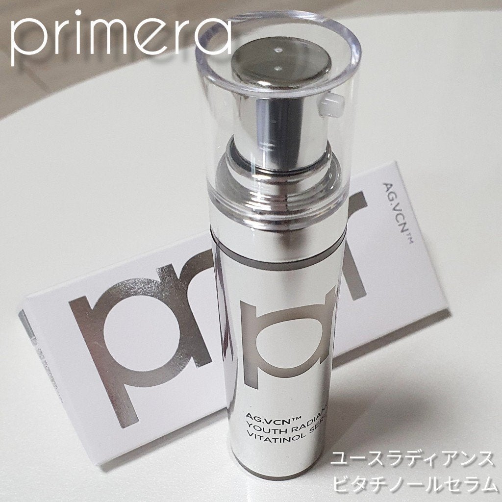 ユース ラディアンス ビタチノール セラム/primera/美容液を使ったクチコミ(1枚目)
