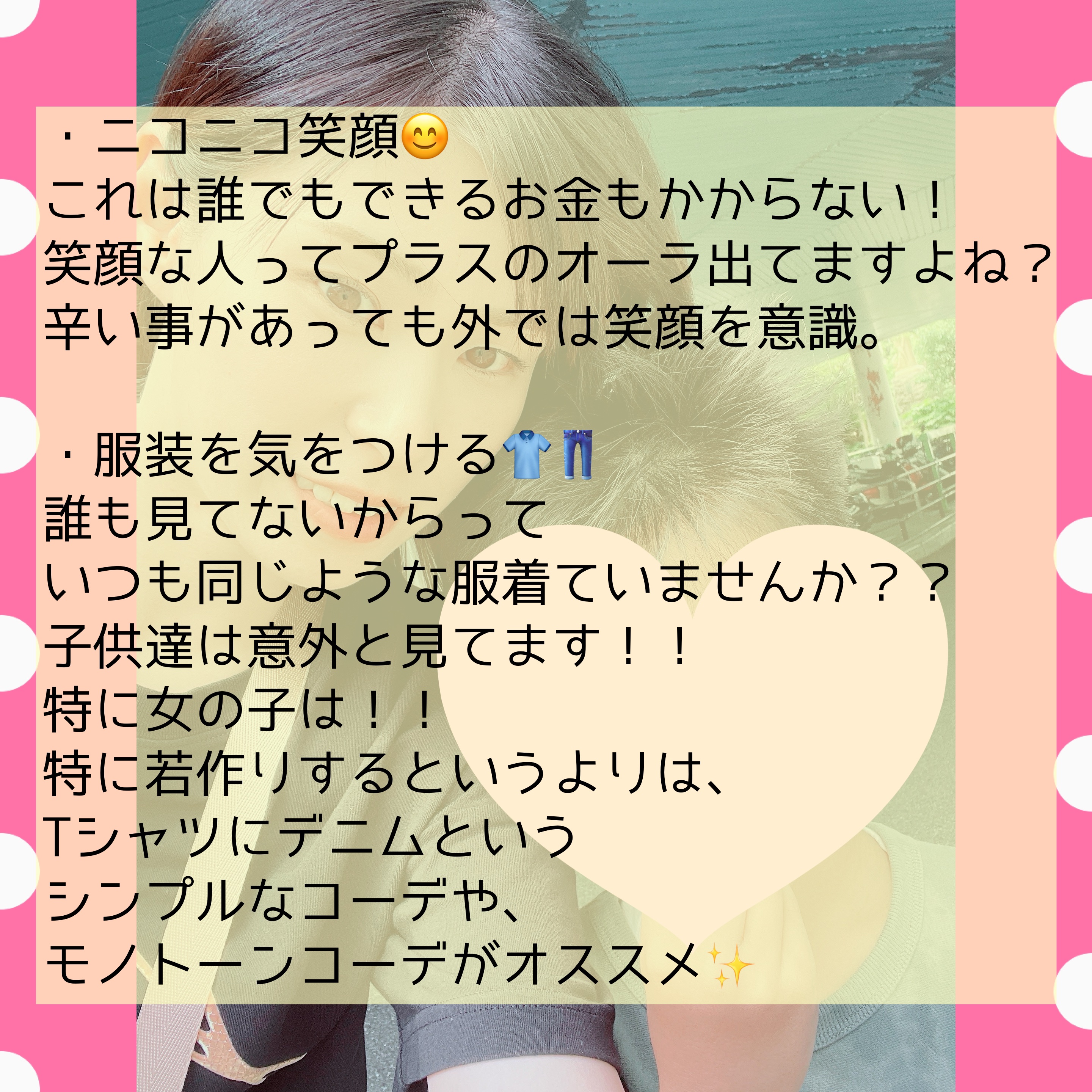 リードルショット リフティングアイクリーム/VT/アイケア・アイクリームを使ったクチコミ（2枚目）