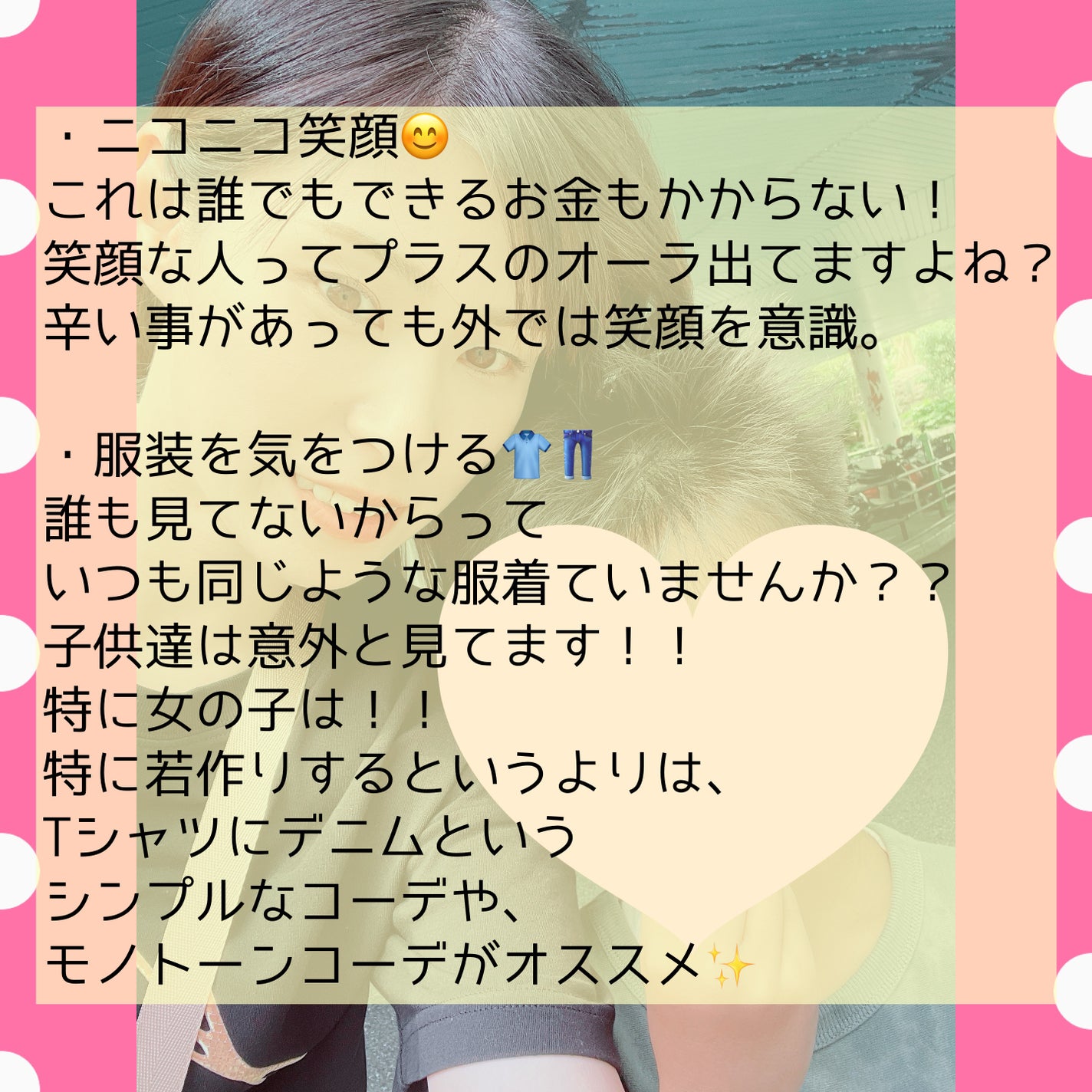 フィーノ プレミアムタッチ 濃厚美容液ヘアマスク/フィーノ/ヘアマスク・ヘアパックを使ったクチコミ(2枚目)