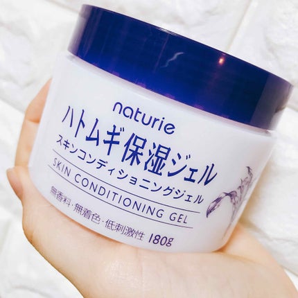 ハトムギ保湿ジェル(ナチュリエ スキンコンディショニングジェル)/ナチュリエ/美容液を使ったクチコミ(1枚目)