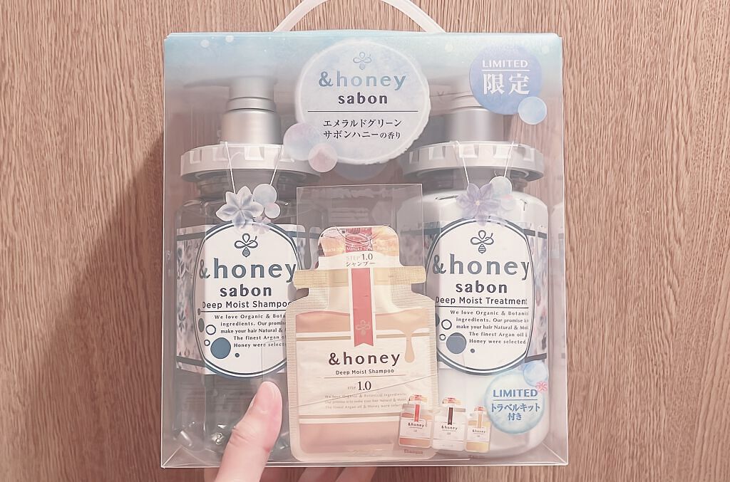 ディープモイスト シャンプー1.0／ヘアトリートメント2.0 限定エメラルドグリーンサボンハニーの香り/&honey/シャンプー・コンディショナーを使ったクチコミ（2枚目）