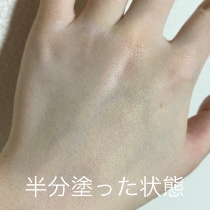 スタイルフィット モイスチャートーンアップエッセンス/MAD PEACH/化粧下地を使ったクチコミ(5枚目)