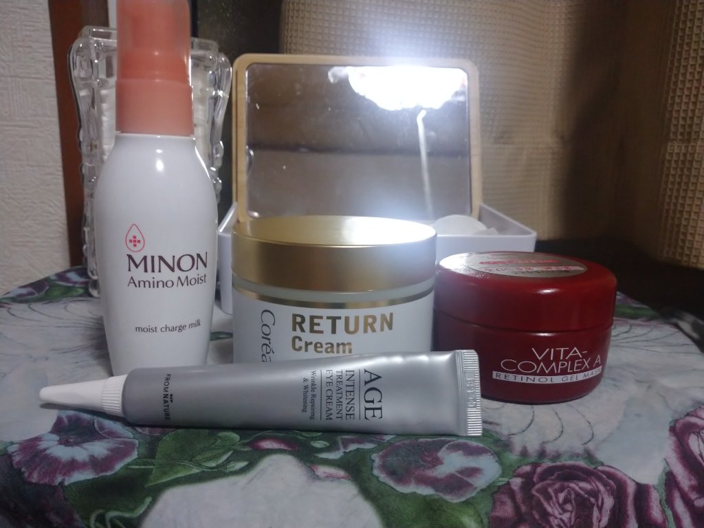 アロエベラ　モイスチャージェル/CENQUR/フェイスバームを使ったクチコミ（3枚目）