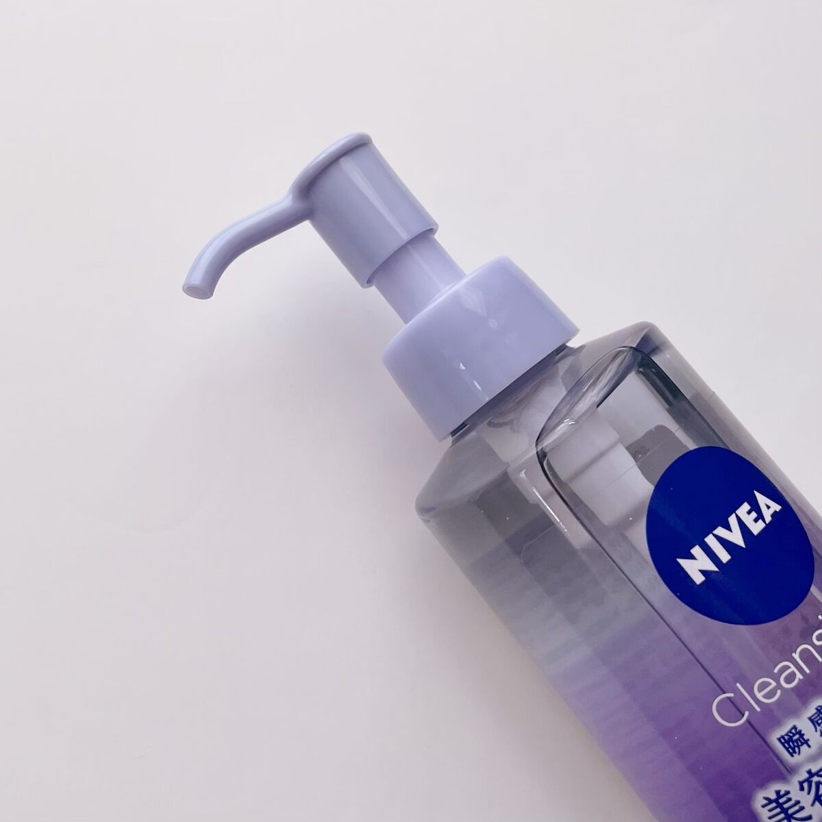 ニベア クレンジングオイル ビューティースキン/ニベア/オイルクレンジングを使ったクチコミ(3枚目)