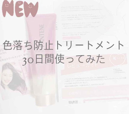 ãã©ã¯ã«ãº ã«ã©ãŒã·ã£ã€ã³ ã«ãã»ã«ããã¯ã¹ã¯ãªãŒã /ãã³ããŒã³/æŽãæµããã¢ããªãŒãã¡ã³ãã䜿ã£ãã¯ãã³ãïŒ1æç®ïŒ