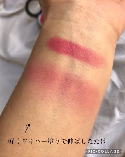 パウダー キス アイシャドウ/M・A・C/単色アイシャドウを使ったクチコミ(4枚目)