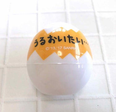 RACE ぐでたまリップクリームのクチコミ「大好きな#ぐでたま  の　#リップクリーム　🥚


ドラッグストアで見つけて、思わず購入してい.....」（2枚目）