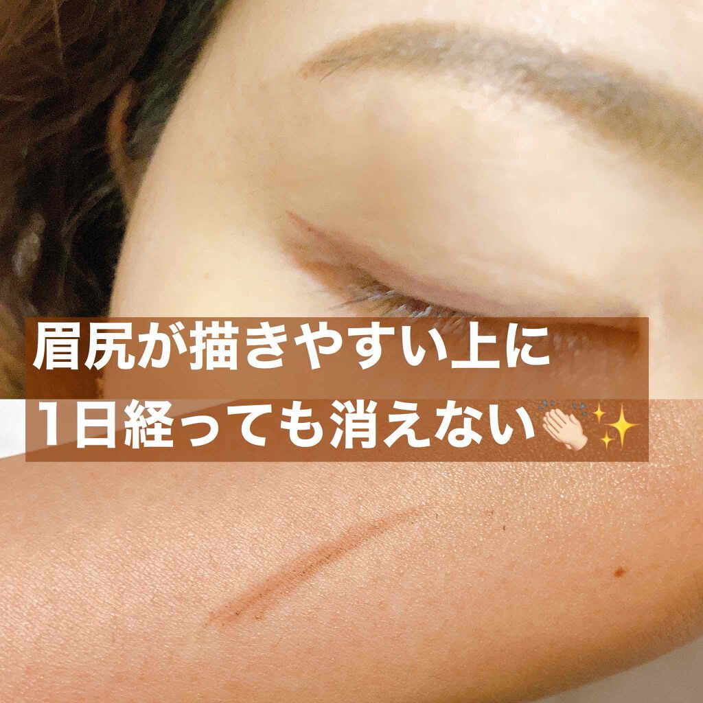 スリム アイブロウ ペンシル BR300 ブラウン/FASIO/アイブロウペンシルを使ったクチコミ（2枚目）