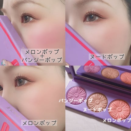 チーク ポップ/CLINIQUE/パウダーチークを使ったクチコミ(6枚目)