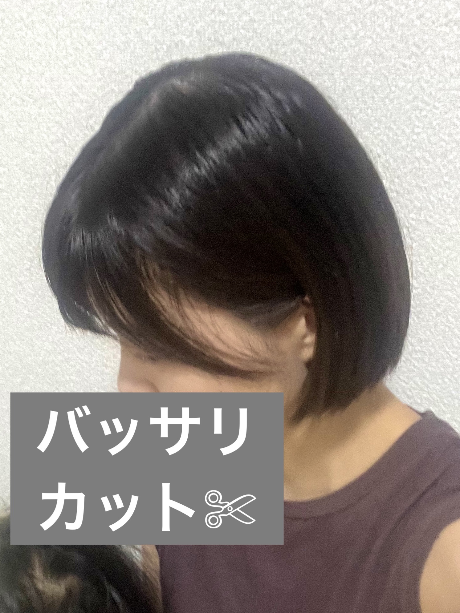 ライプ R3 アルガン ヘアオイル/RAIP/ヘアオイルを使ったクチコミ（1枚目）