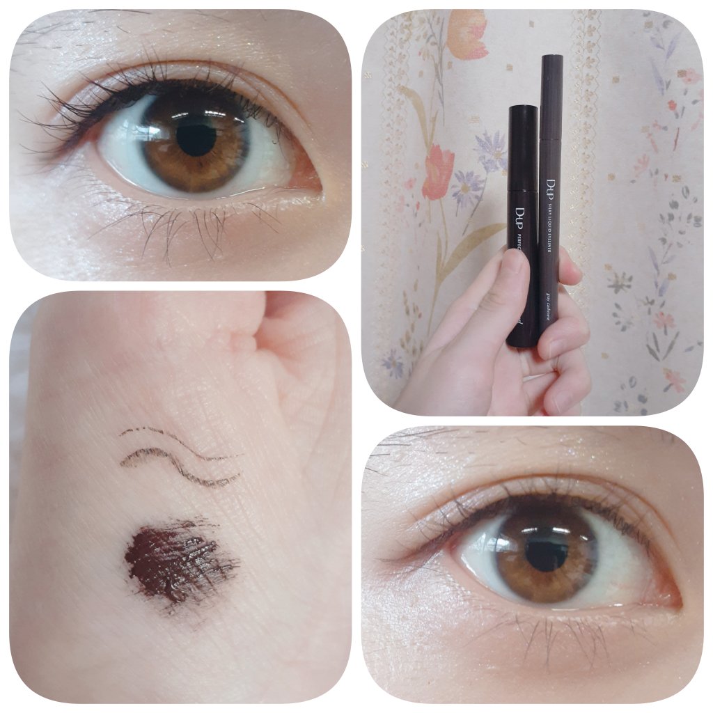 パーフェクトエクステンション マスカラ for カール/D-UP/マスカラを使ったクチコミ（2枚目）