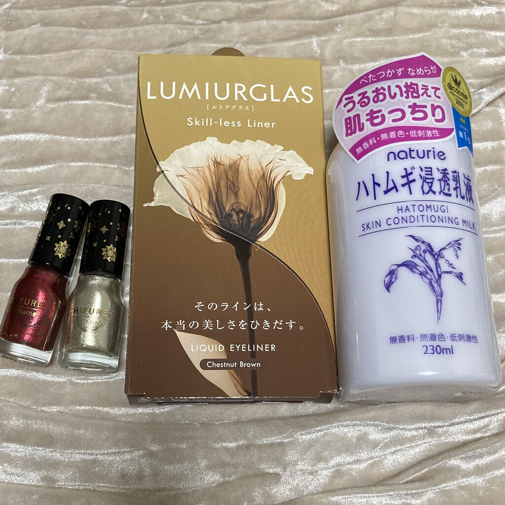 ネイル エナメル 546 レッド系パール（限定品）/ちふれ/マニキュアを使ったクチコミ（2枚目）