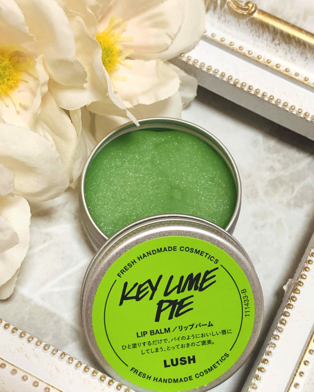 キーグリーンリップ/ラッシュ/リップバームを使ったクチコミ（2枚目）