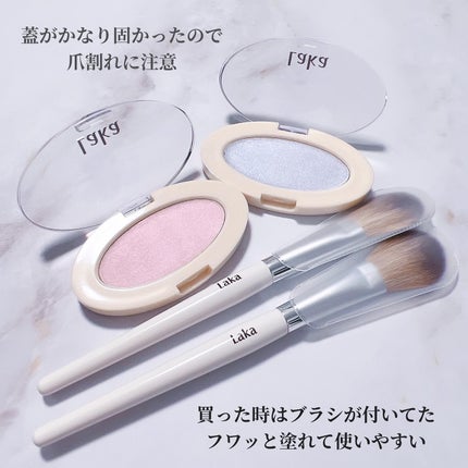 ドリームビームハイライター/Laka/パウダーハイライトを使ったクチコミ(3枚目)