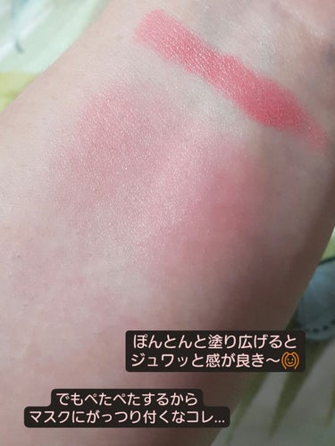 CREAMY CHEEK STICK #PINK FACTORY/3CE/ジェル・クリームチークの画像