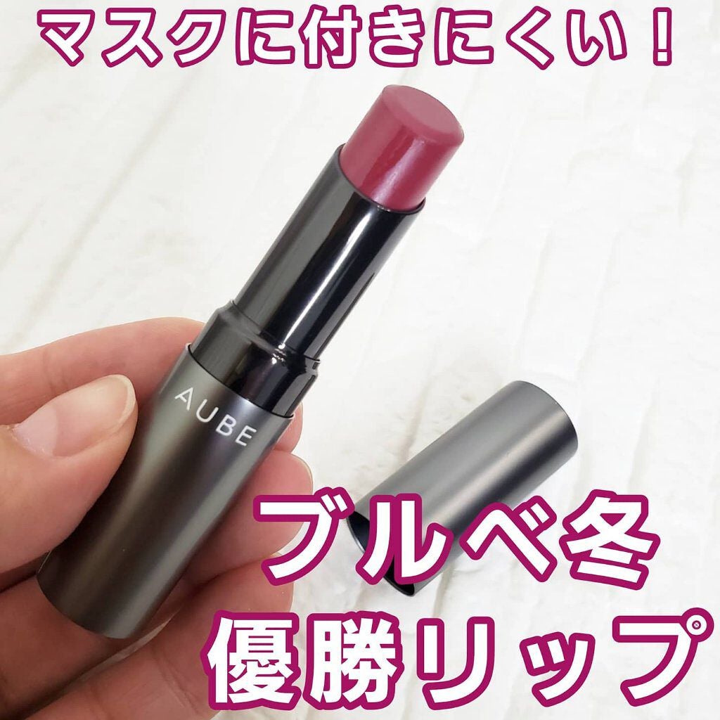 タイムレスカラーリップ/オーブ/口紅を使ったクチコミ(2枚目)