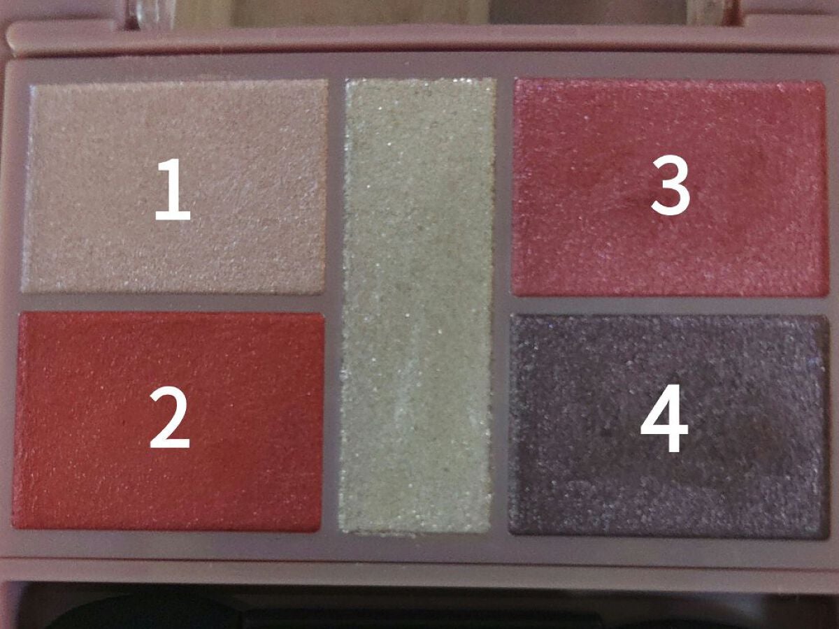 クリーミータッチライナー/キャンメイク/ジェルアイライナーを使ったクチコミ(4枚目)