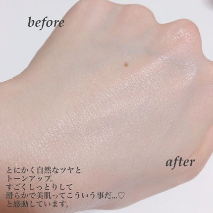 UVイデア XL プロテクショントーンアップ ローズ/ラ ロッシュ ポゼ/日焼け止めクリームを使ったクチコミ(5枚目)