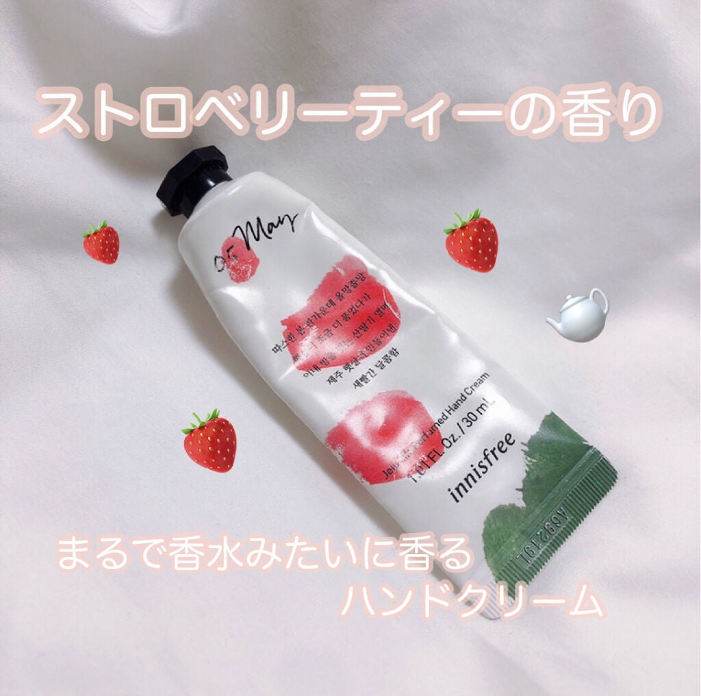 チェジュライフ パフュームド ハンドクリーム N/innisfree/ハンドクリームを使ったクチコミ(1枚目)