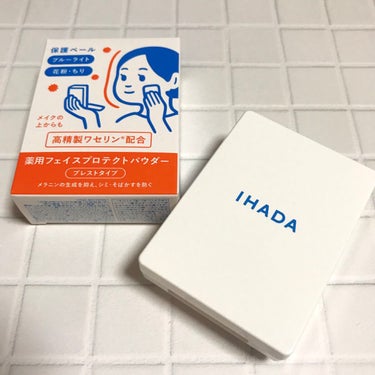 薬用フェイスプロテクトパウダー/IHADA/プレストパウダーを使ったクチコミ（1枚目）