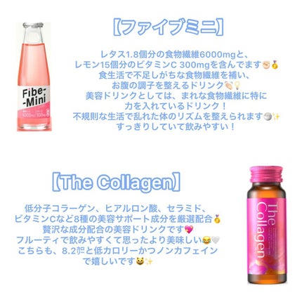 チョコラBBドリンクビット(医薬品)/チョコラBB/その他を使ったクチコミ(5枚目)