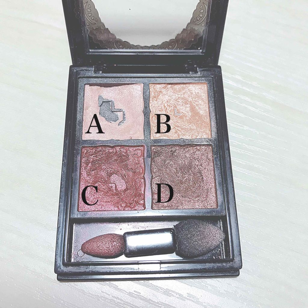 グロッシーリッチ アイズ/Visée/アイシャドウパレットを使ったクチコミ(2枚目)