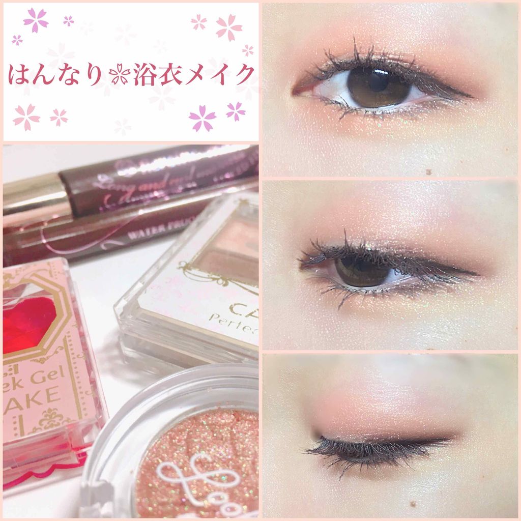 ルックアット マイアイジュエル/ETUDE/単色アイシャドウを使ったクチコミ（1枚目）