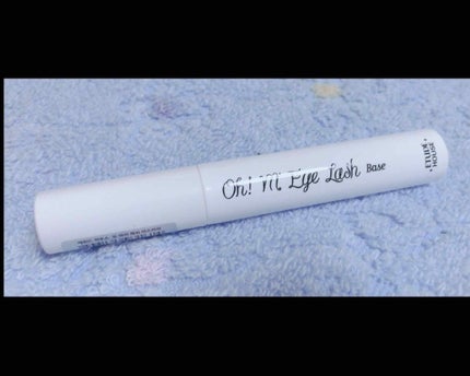 オーマイラッシュ マスカラベース/ETUDE/マスカラ下地を使ったクチコミ(1枚目)