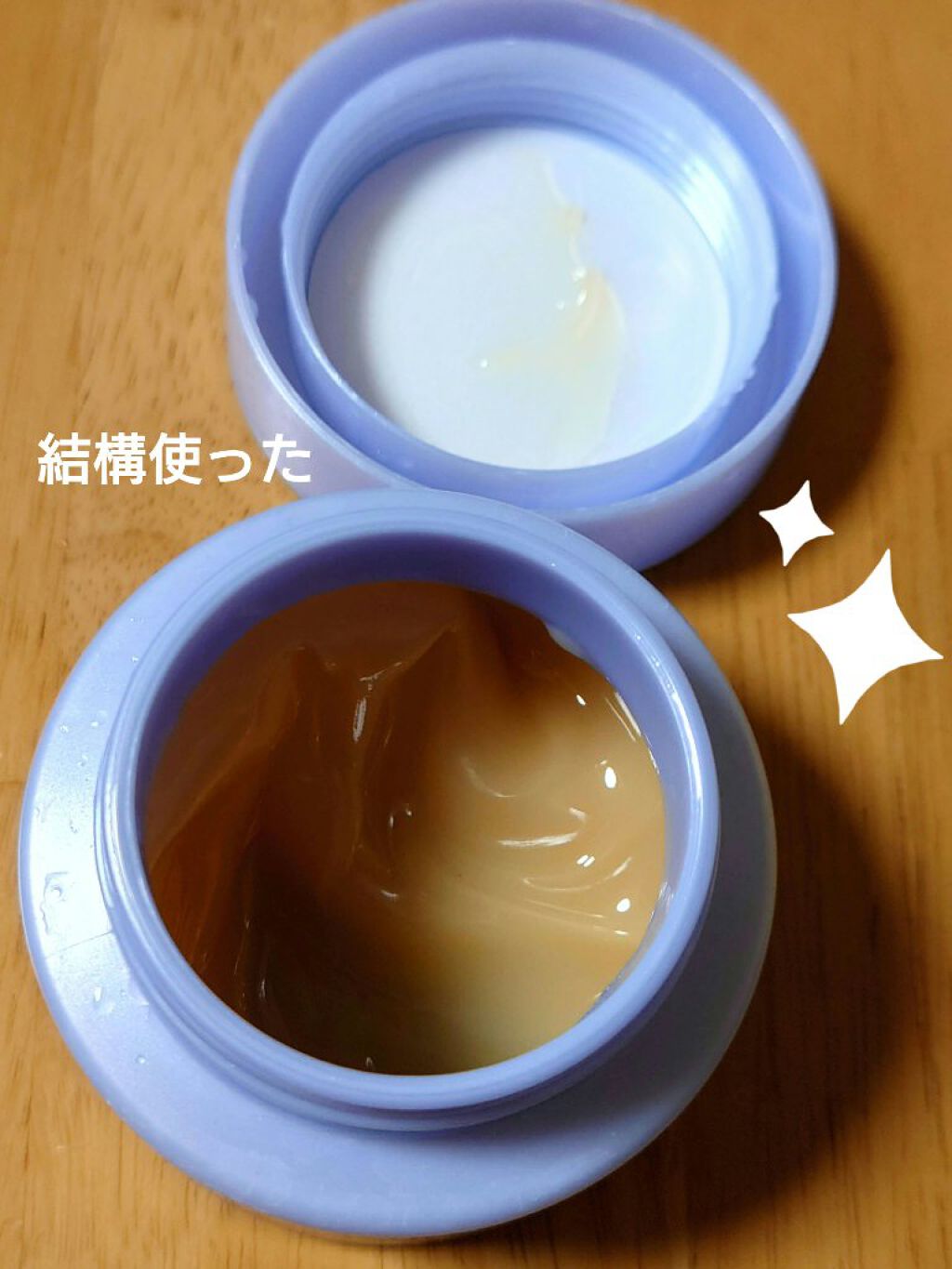 パーフェクトメルティングバーム/SENKA（専科）/クレンジングバームを使ったクチコミ（3枚目）