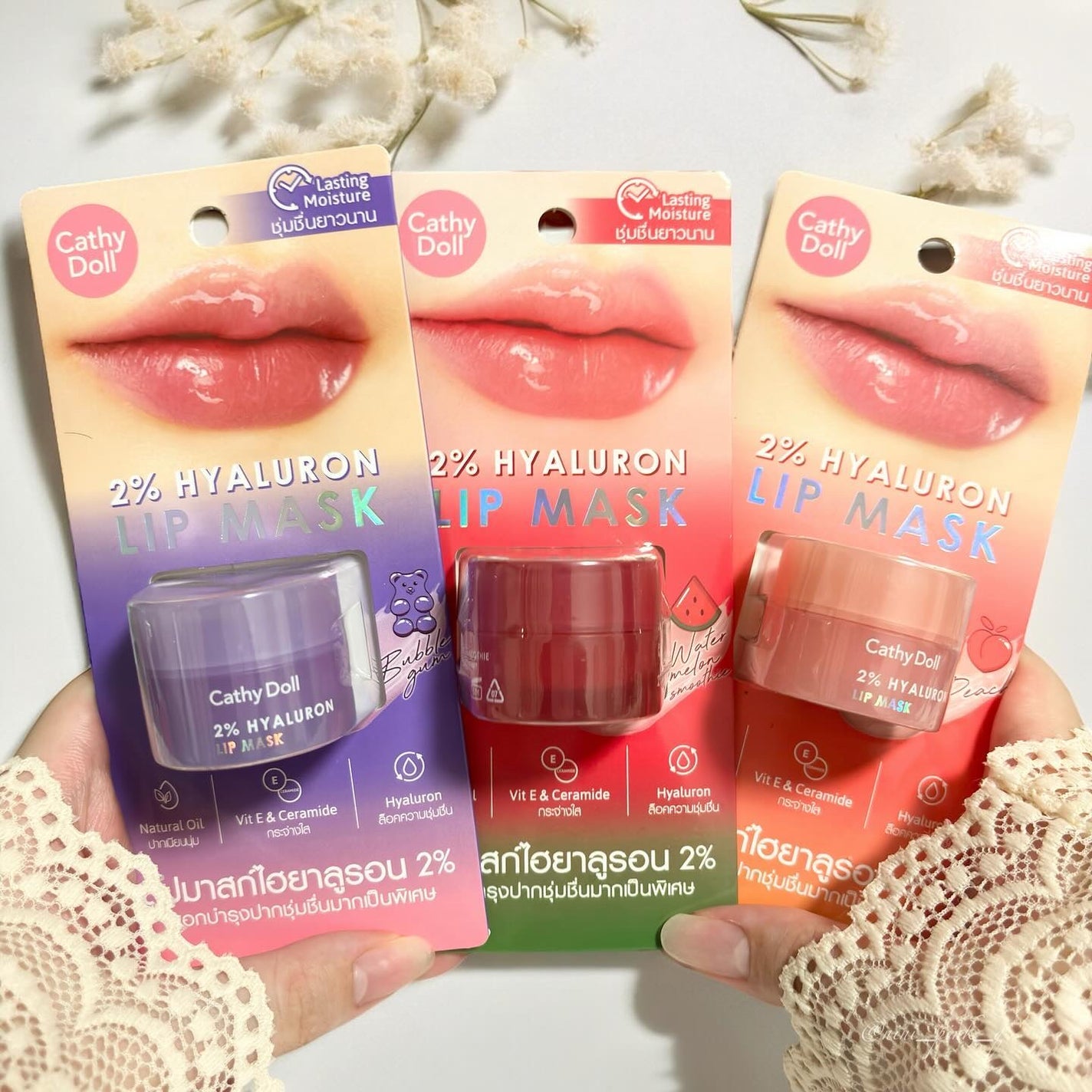 ヒアルロン酸リップマスク/CathyDoll/リップマスクを使ったクチコミ(4枚目)