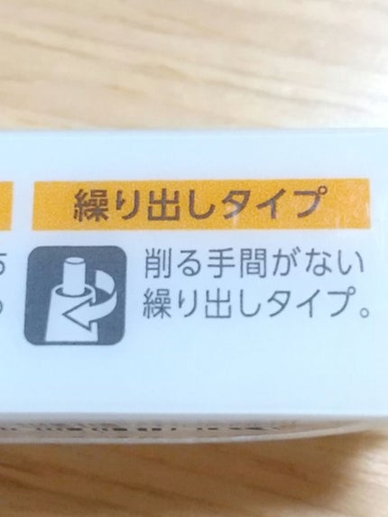 超細芯アイブロウ/CEZANNE/アイブロウペンシルを使ったクチコミ(8枚目)
