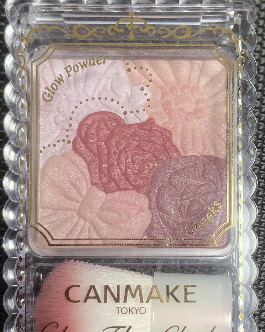 グロウフルールチークス/キャンメイク/パウダーチークを使ったクチコミ(1枚目)