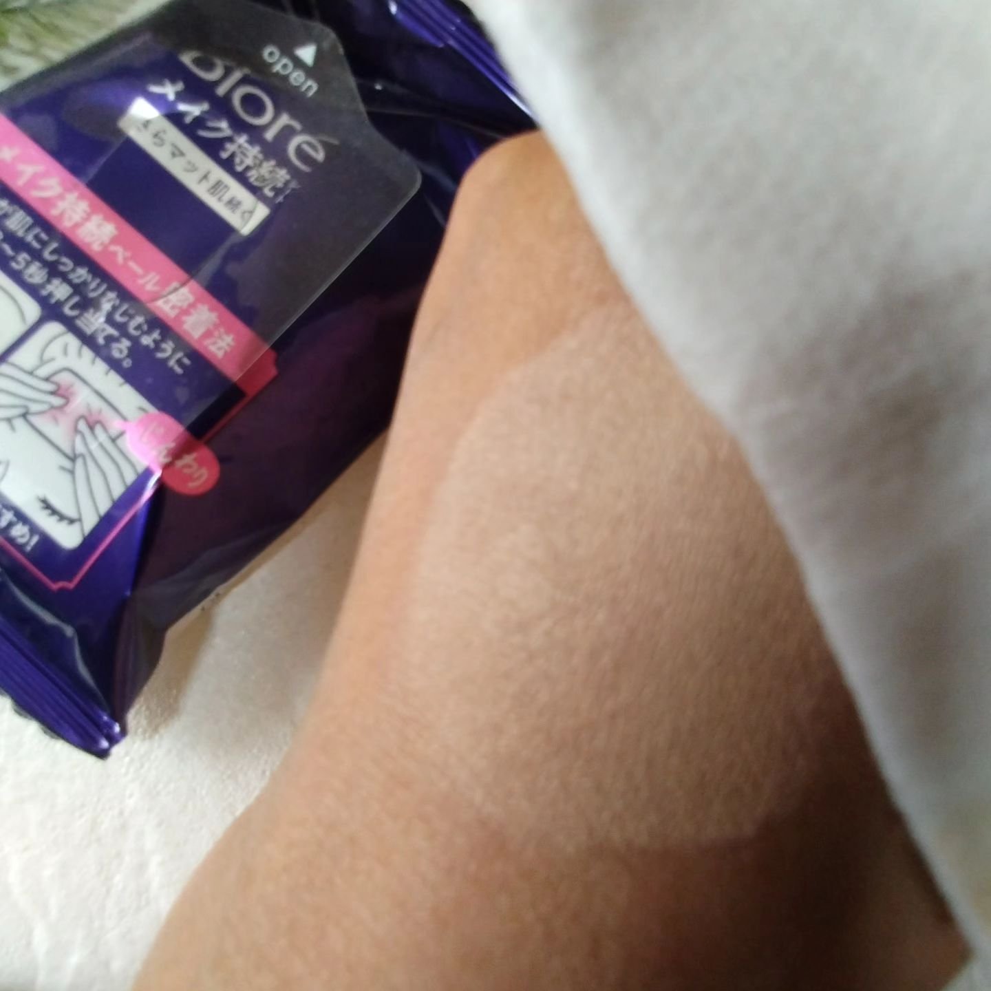 ビオレ メイク直しシート/ビオレ/フェイスシートを使ったクチコミ（3枚目）