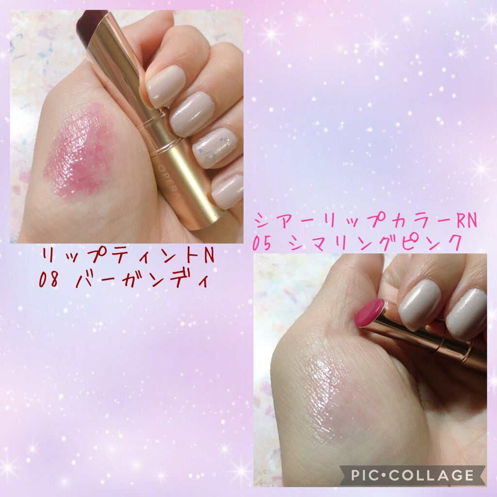 オペラ シアーリップカラー RN/OPERA/リップグロスを使ったクチコミ(3枚目)