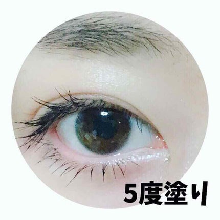 1DAY LASH UP シルキーボリュームマスカラa/K-パレット/マスカラを使ったクチコミ(4枚目)