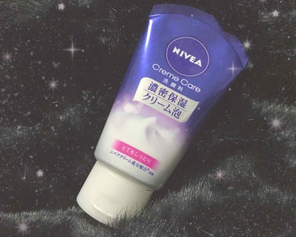 ニベア クリームケア洗顔料 とてもしっとり/ニベア/洗顔フォームを使ったクチコミ(1枚目)