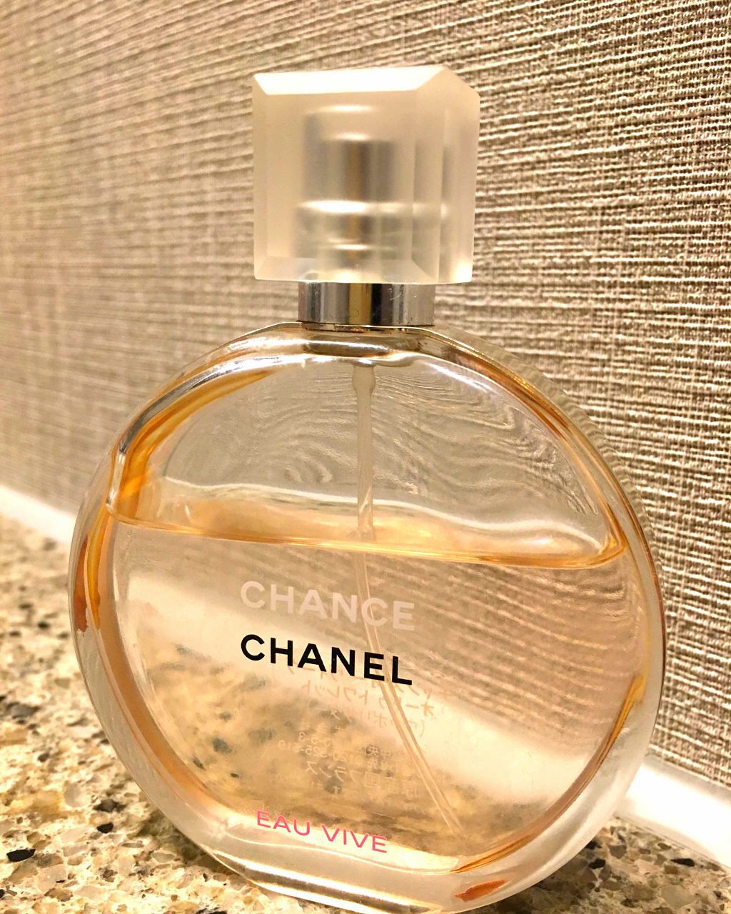 チャンス オー ヴィーヴ オードゥ トワレット(ヴァポリザター)｜CHANELの口コミ「シャネルの香水は、チャンスがとても好きで、上品さが溢れ