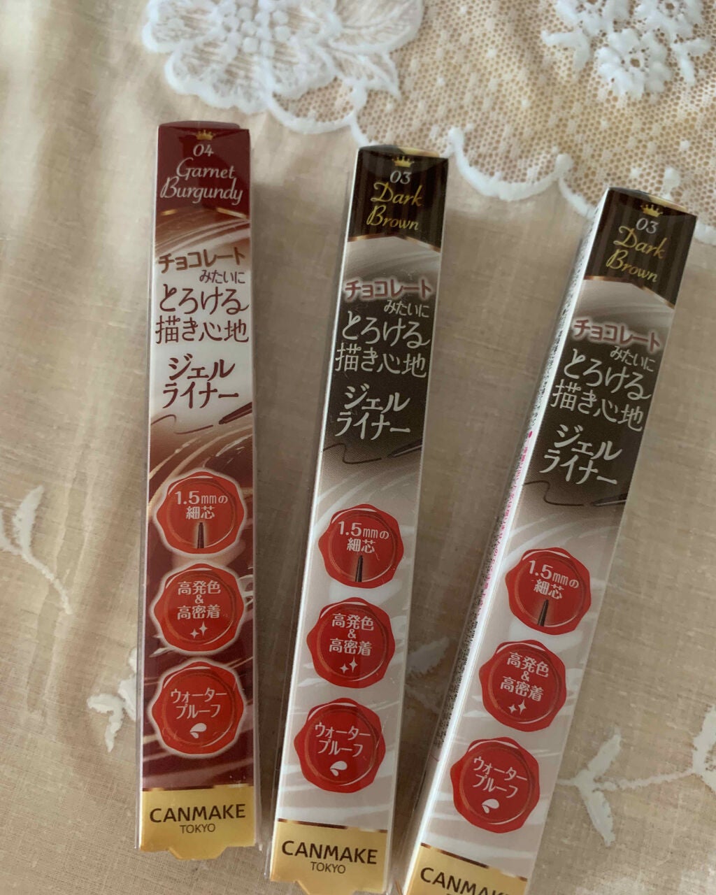クリーミータッチライナー/キャンメイク/ジェルアイライナーを使ったクチコミ(1枚目)