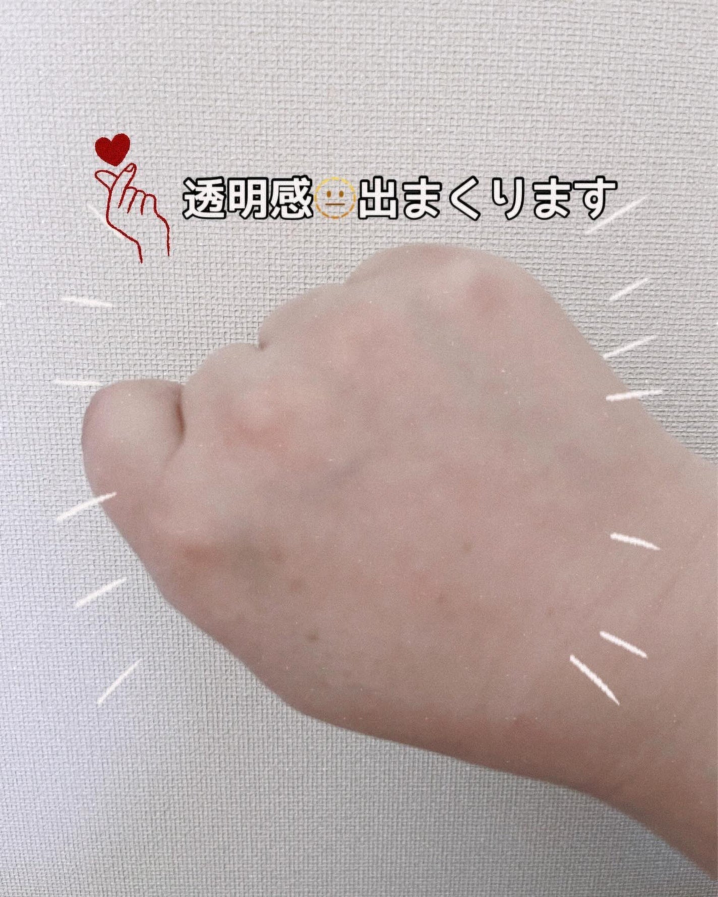 ããªãºã ã»ãªãŒãã«/GIVENCHY/ã«ãŒã¹ããŠããŒã䜿ã£ãã¯ãã³ãïŒ3æç®ïŒ