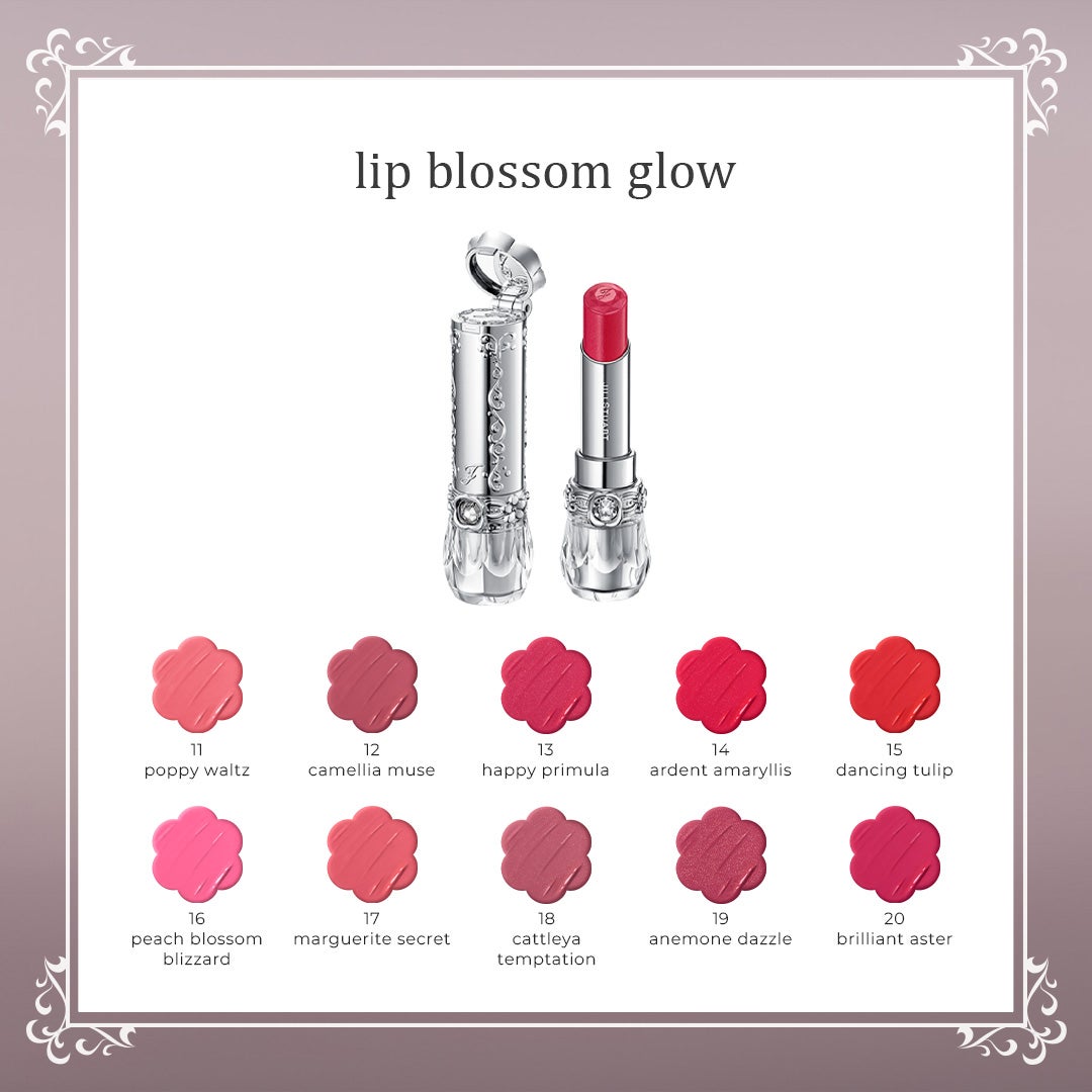 ジルスチュアート リップブロッサム グロウ/JILL STUART/口紅を使ったクチコミ(3枚目)