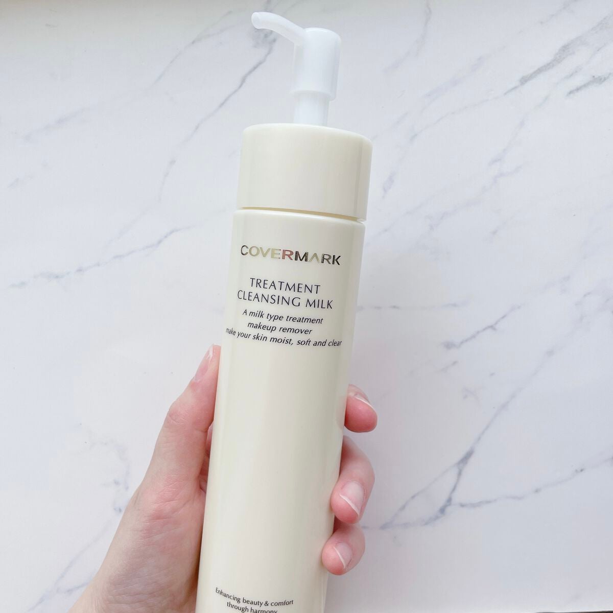 トリートメント クレンジング ミルク/COVERMARK/ミルククレンジングを使ったクチコミ(4枚目)
