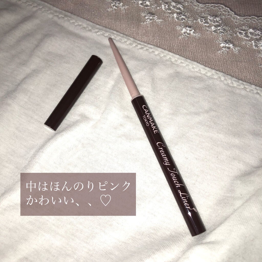 クリーミータッチライナー/キャンメイク/ジェルアイライナーを使ったクチコミ(5枚目)