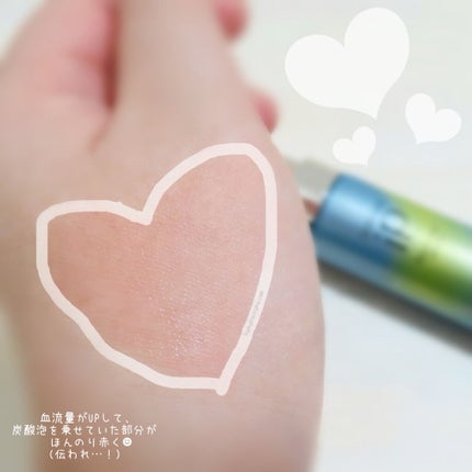 ベースケア セラム<土台美容液>/SOFINA iP/美容液を使ったクチコミ(6枚目)